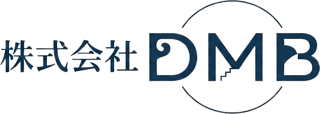 株式会社DMB