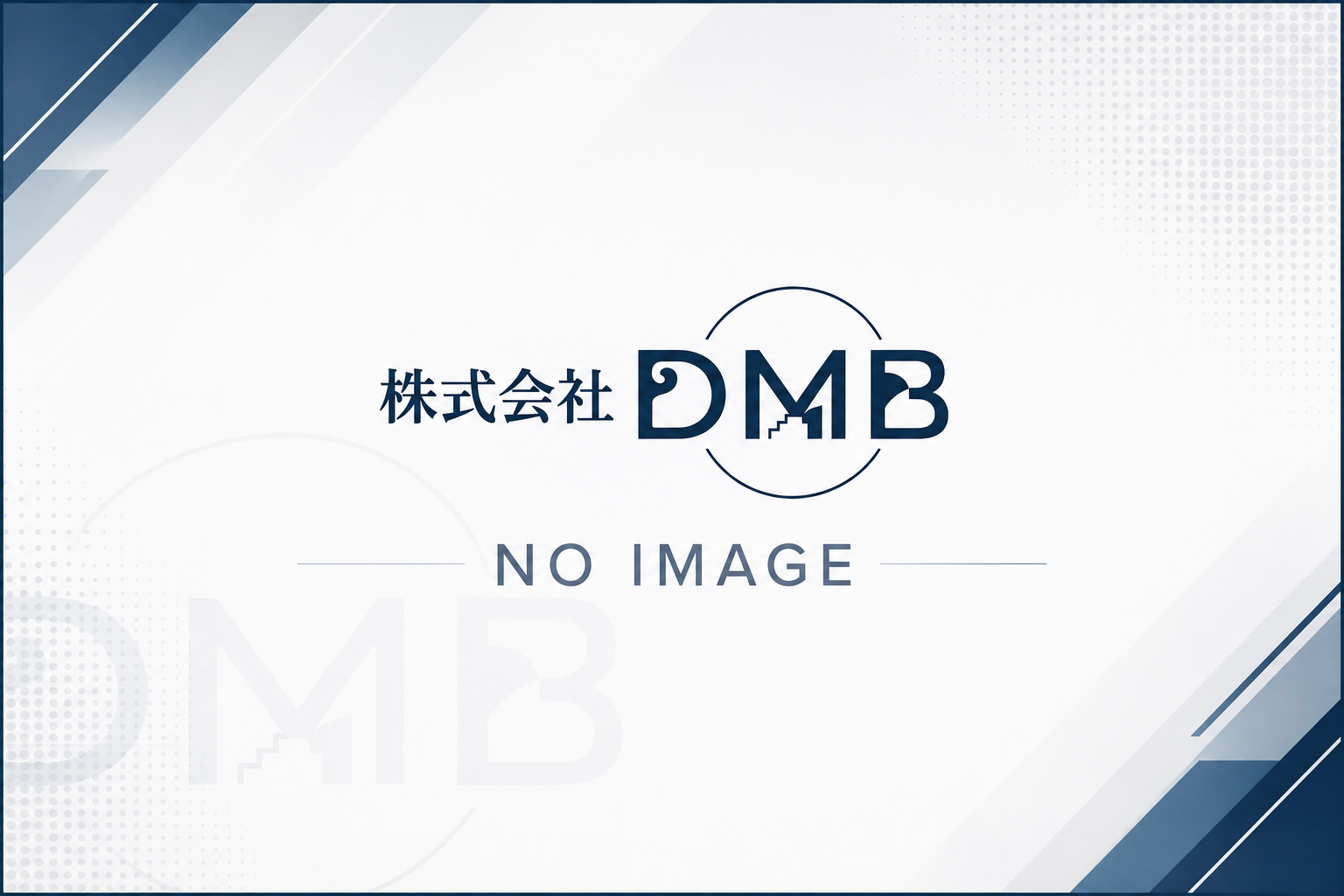 〇〇
